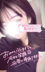 출근하고 있어요~♡