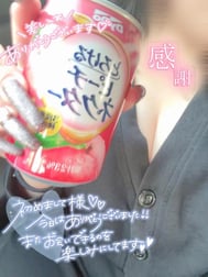 💞 60분 지명해준 오빠