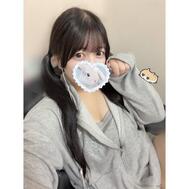 한정입니다 😣