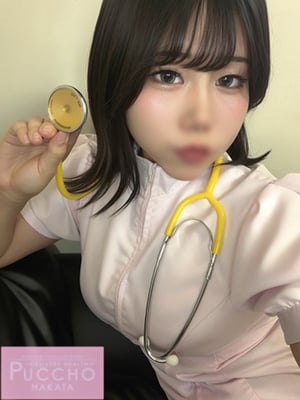 레인