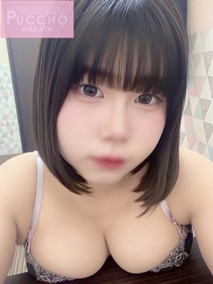 레인