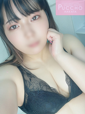치무