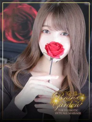 REIKA