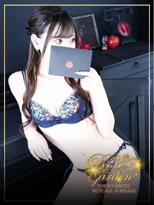 FUMIKA