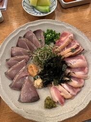 야호
