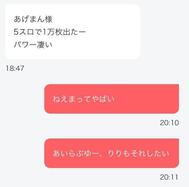 0만발///♡