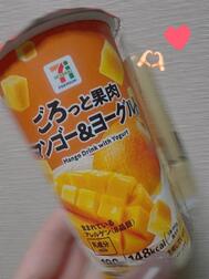 🥭💕