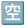 20260817_121226_dee4c1bfb58b3b285568e43e93fdb32b.png