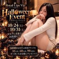 다음달 이벤트🎃