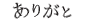 20260623_174842_b8b2870a20420fdd1f1e024127b2e0ac.gif