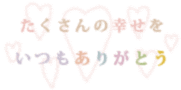 20260801_173842_eb79f88adb724560dd19c360
