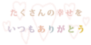 20260919_174832_9706275f5d2d54623761ba7d8b815b8e.gif