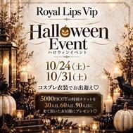 🕯🎃*⸜𝑯𝒂𝒑𝒑𝒚 𝑯𝒂𝒍𝒍𝒐𝒘𝒆𝒆𝒏⸝*👻🍬