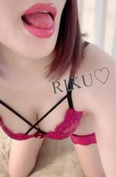 어