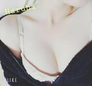 괜찮습니까?