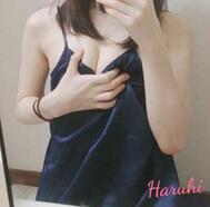오늘 19시 30분부터‎ 🤍