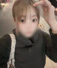 나카스