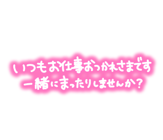 20260922_204808_84661d47118fe40c05e2dd43