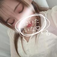 출근