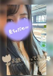 지금 ♡