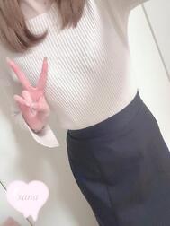 향해요♡