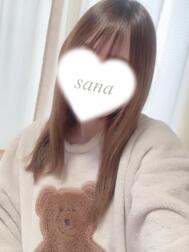 미테네♡