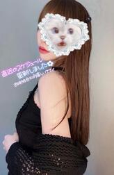 🎀