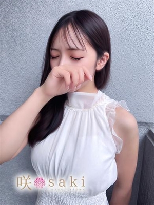 힐링 원석 강림! ! - 紗彩-SAAYA-