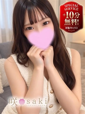 애교 만점 사랑의 예감,,, - 瑠衣-RUI-
