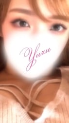 오시마 🍊
