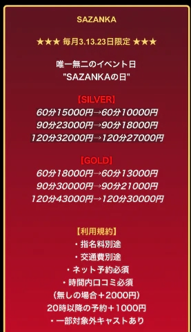 20260902_132234_9f085851c3887559b4d30831