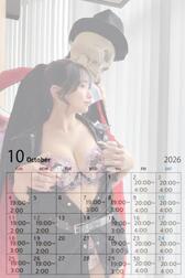 남은 7일💝