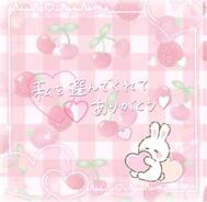 💌🧸