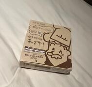 🛏😴