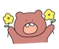 DUO 90 분 만나서 반갑습니다.