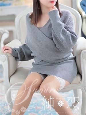 친절함이 뛰어난 완전한 경험 - 리노 STANDARD