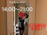 오늘 일하겠습니다 ٩( 'ω' )و❣️❣️❣️with본테지🥵
