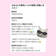 감사합니다📨♡
