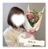 감사합니다 💐 21일 니코리 M씨