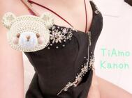 신데렐라💍