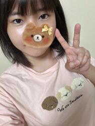 잘 왔다.