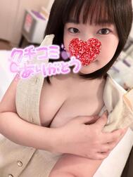 💗 감사합니다 일기💗