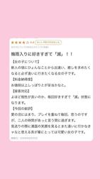 후기 감사합니다 💌