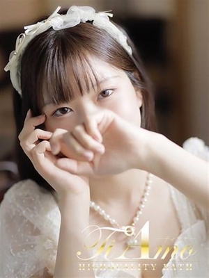 夢色리본【萌에노最上級美少女】