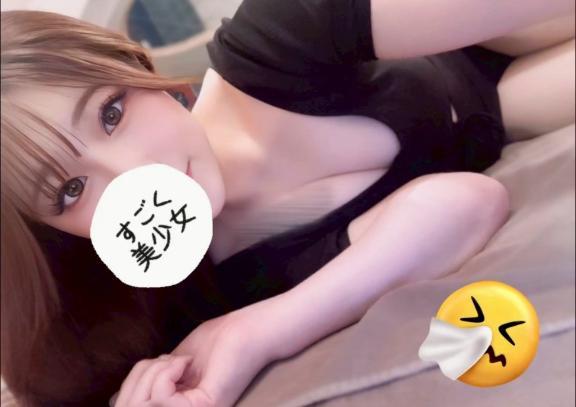 점심의 한 휴가♡