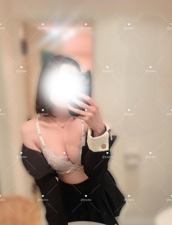 왠지 소와 소와하고 ♡