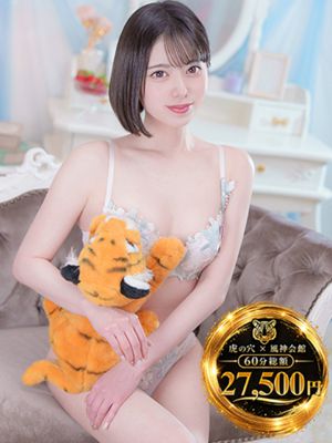 니카