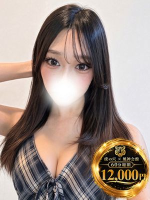 카호