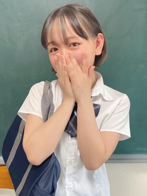 시이나　18歳