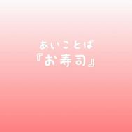 비밀 🫶